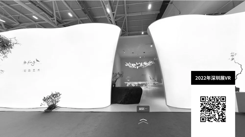 2022年深圳展VR