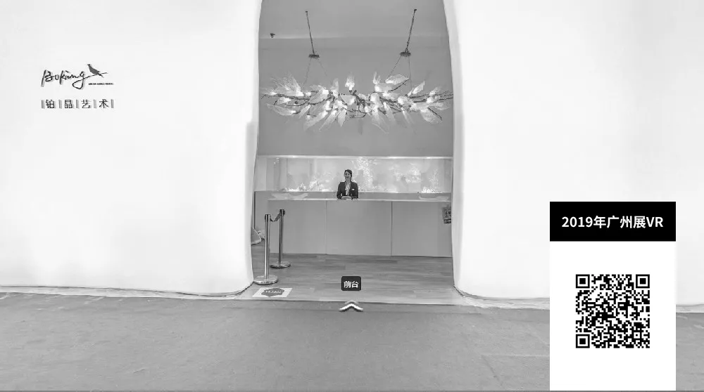 2022年广州展VR
