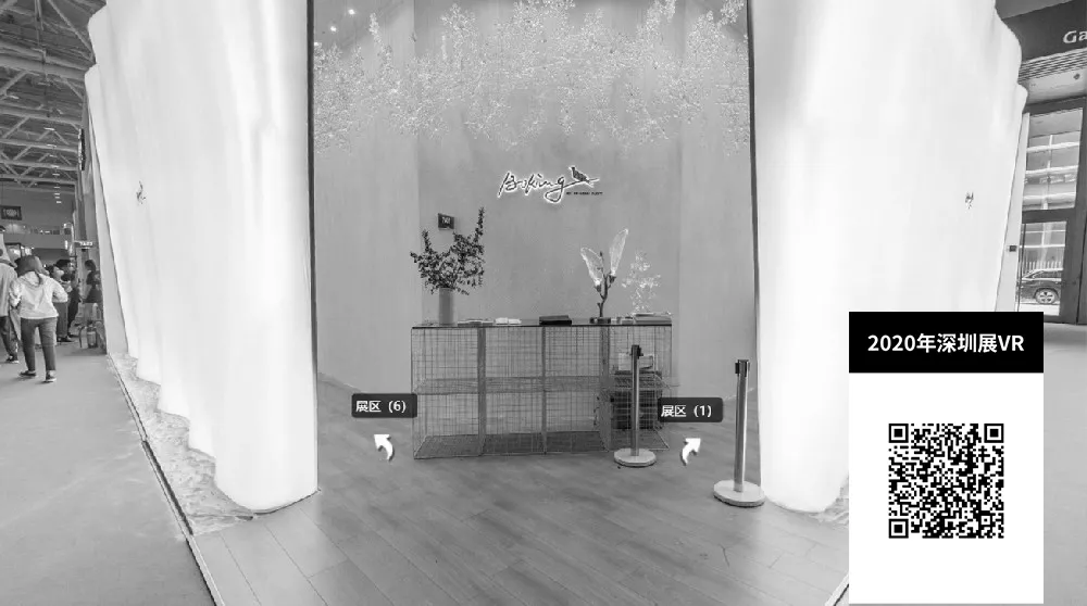 2020年深圳展VR